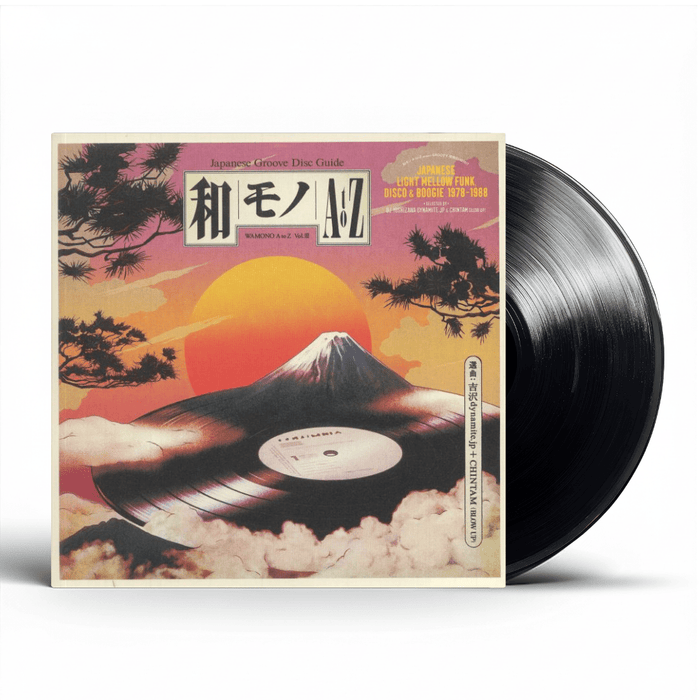 DJ Yoshizawa Dynamite.jp, Chintam – Wamono A To Z Vol. III (Japanese Light Mellow Funk, Disco & Boogie 1978​-​1988) LP vinyl record, image 2 of 3