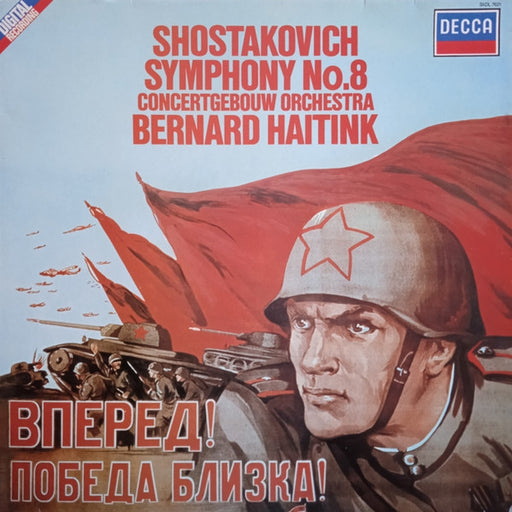 Dmitri Shostakovich, Concertgebouworkest, Bernard Haitink – Symphony No. 8 (LP, Vinyl Record Album)