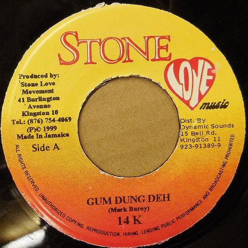 14K – Gum Dung Deh (LP, Vinyl Record Album)