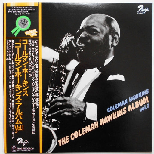 Coleman Hawkins – The Coleman Hawkins Album Vol. 1 (LP, Vinyl Record Album)