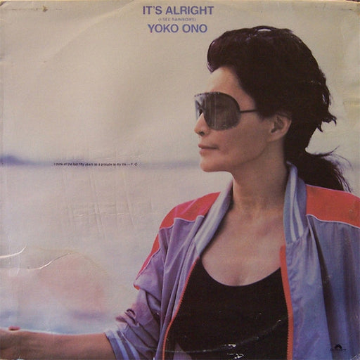 Yoko Ono – It's Alright (I See Rainbows) (LP, Vinyl Record Album)