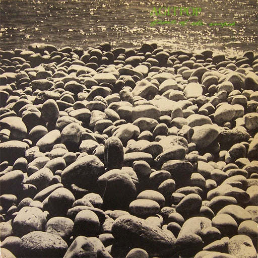 Agitpop – Feast Of The Sunfish (LP, Vinyl Record Album)