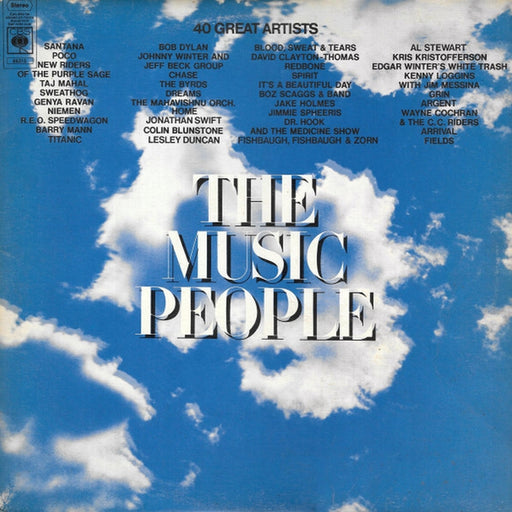 Various – The Music People (LP, Vinyl Record Album)