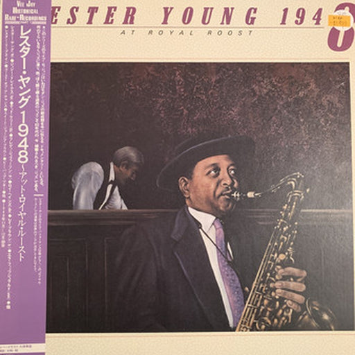 Lester Young – At Royal Roost (LP, Vinyl Record Album)
