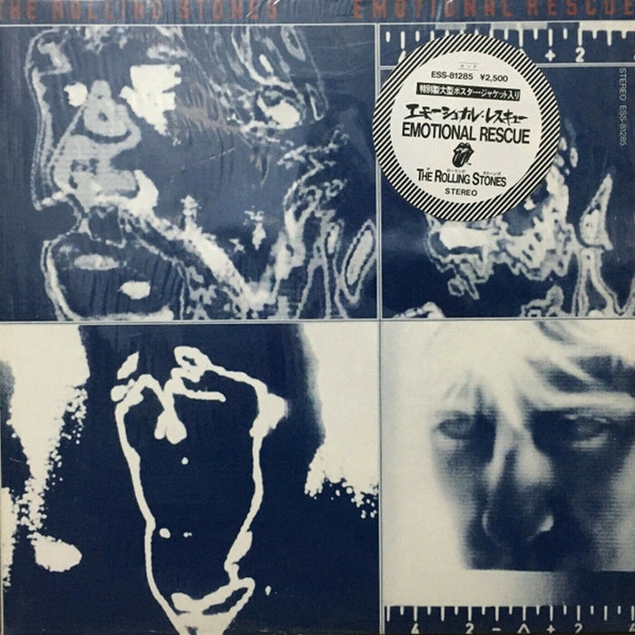 The Rolling Stones – Emotional Rescue (LP, Vinyl Record Album)