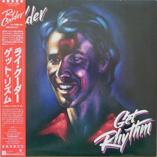 Ry Cooder – Get Rhythm (LP, Vinyl Record Album)