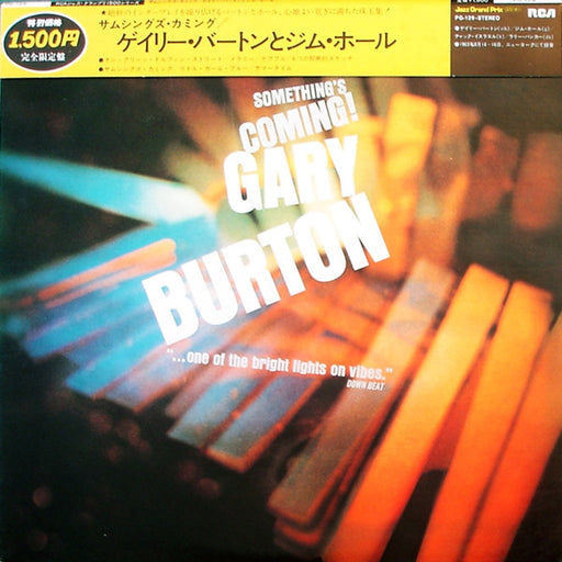 Gary Burton – Something's Coming! (LP, Vinyl Record Album)