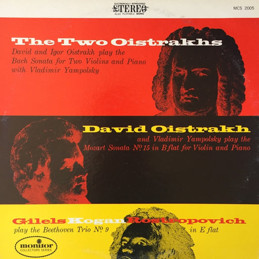 David Oistrach, Igor Oistrach, Vladimir Yampolsky, Emil Gilels, Leonid Kogan, Mstislav Rostropovich – The Two Oistrakhs (LP, Vinyl Record Album)