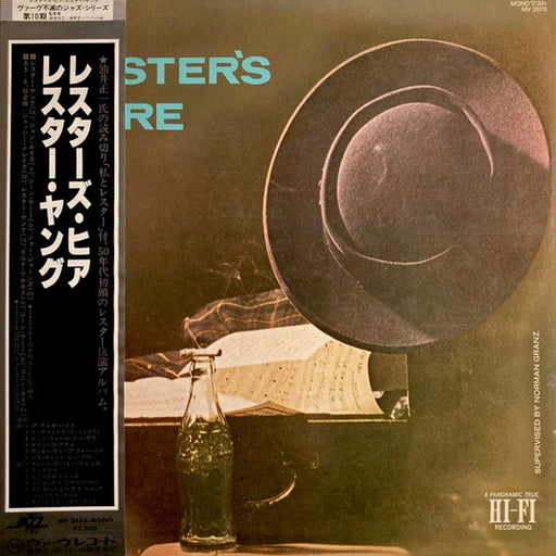 Lester Young And His Orchestra – Lester's Here (LP, Vinyl Record Album)