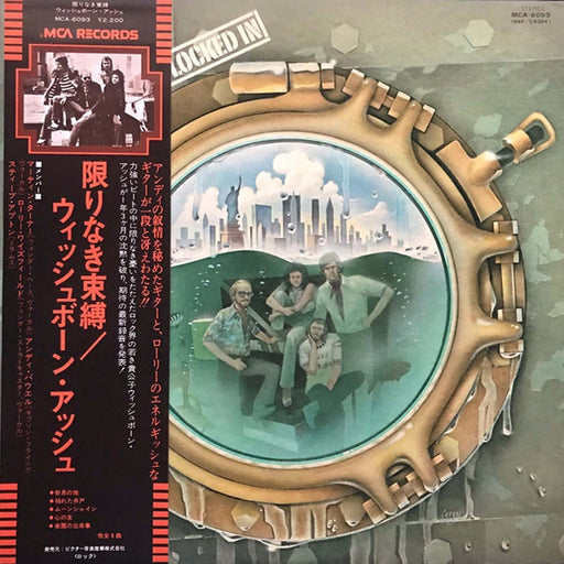 Wishbone Ash – Locked In (LP, Vinyl Record Album)