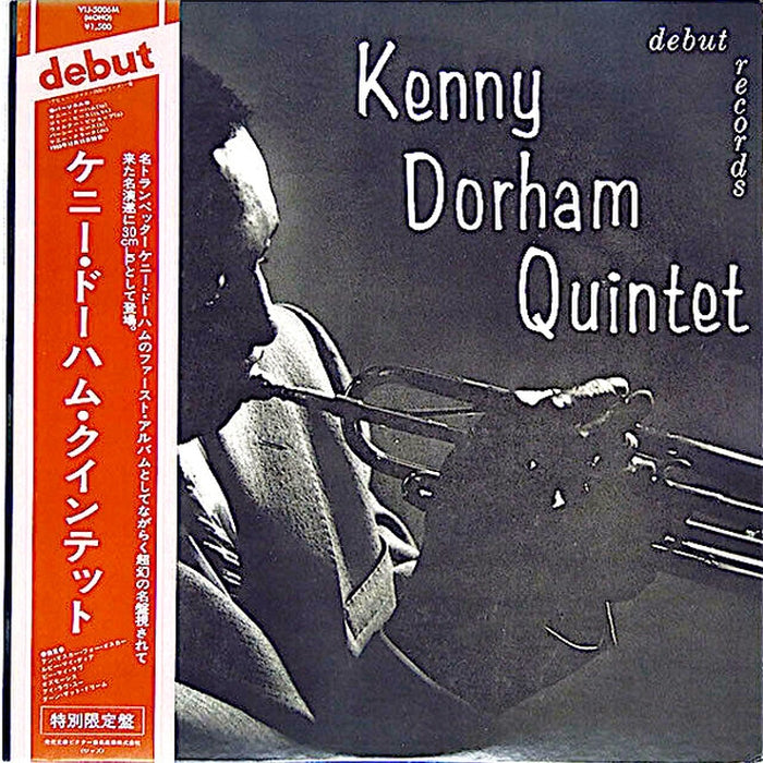 The Kenny Dorham Quintet – Kenny Dorham Quintet (LP, Vinyl Record Album)