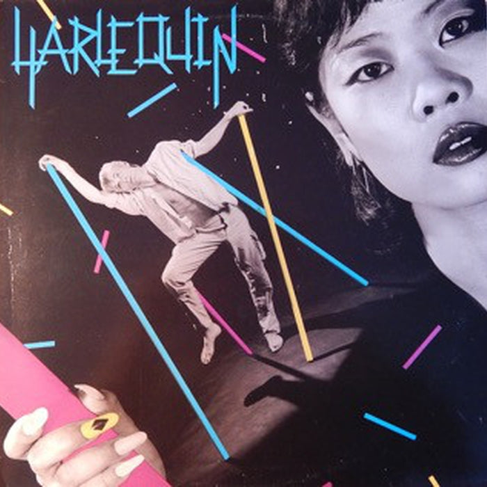 Harlequin – Harlequin (LP, Vinyl Record Album)