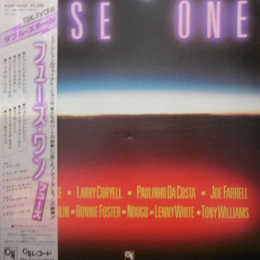 Fuse One – Fuse One (LP, Vinyl Record Album)