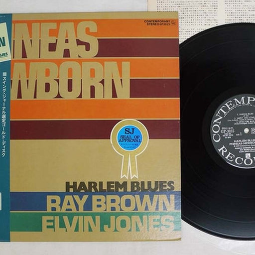 Phineas Newborn Jr. – Harlem Blues (LP, Vinyl Record Album)