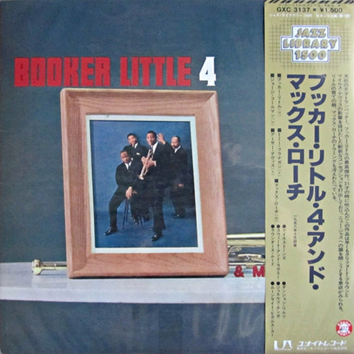 Booker Little, Max Roach – Booker Little 4 & Max Roach (LP, Vinyl Record Album)