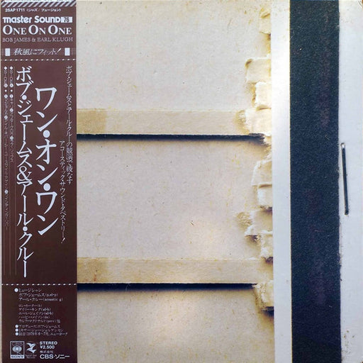 Bob James, Earl Klugh – One On One (LP, Vinyl Record Album)