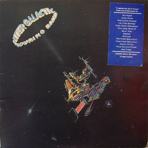 Intergalactic Touring Band – The Intergalactic Touring Band (LP, Vinyl Record Album)