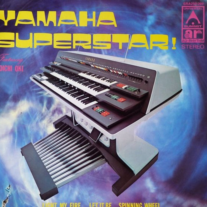 Koichi Oki – Yamaha Superstar! (LP, Vinyl Record Album)