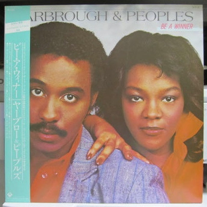 Yarbrough & Peoples – Be A Winner (LP, Vinyl Record Album)