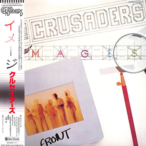 The Crusaders – Images (LP, Vinyl Record Album)