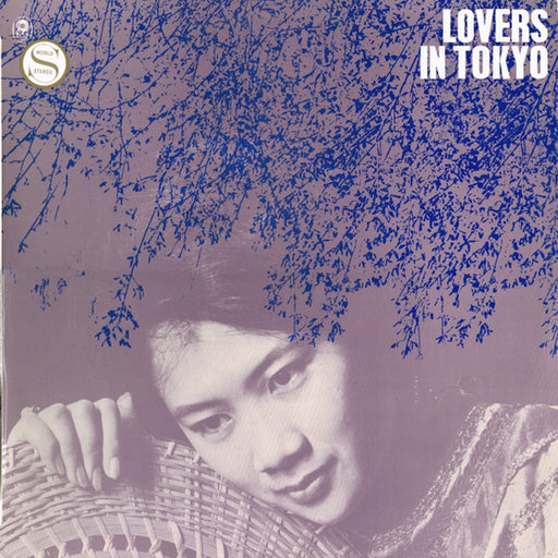 Norrie Paramor And His Orchestra, Patricia Clark – Lovers In Tokyo (LP, Vinyl Record Album)