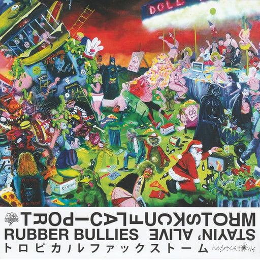 Tropical Fuck Storm – Rubber Bullies / Stayin' Alive (LP, Vinyl Record Album)