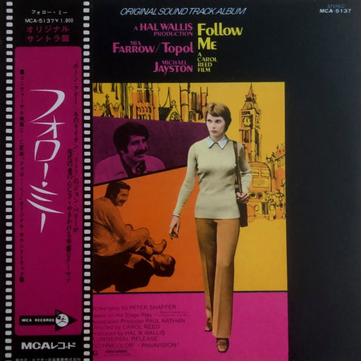 John Barry – Follow Me! (Original Motion Picture Soundtrack) (LP, Vinyl Record Album)