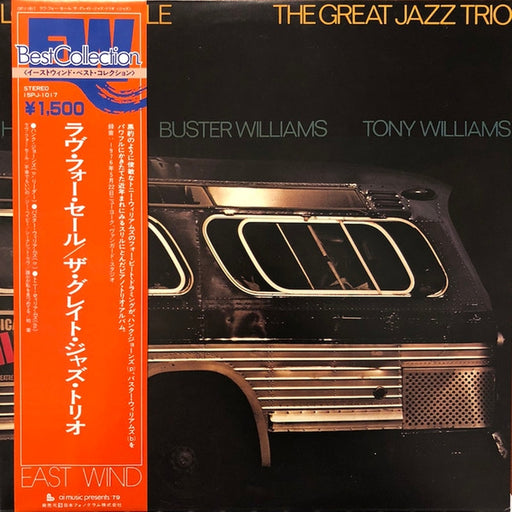 The Great Jazz Trio – Love For Sale (LP, Vinyl Record Album)