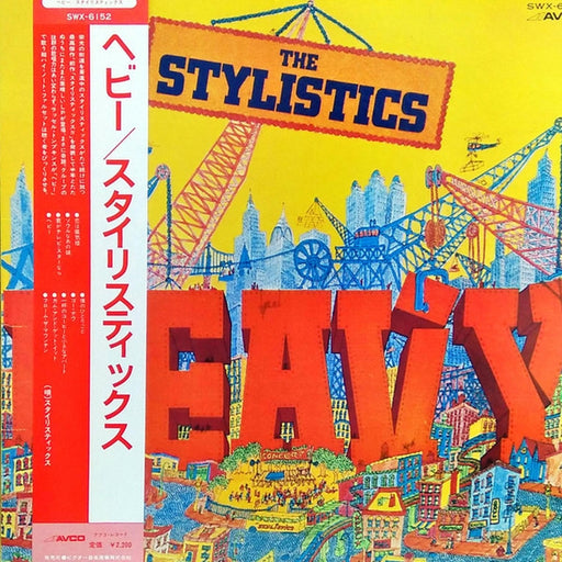 The Stylistics – Heavy (LP, Vinyl Record Album)
