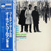 The Ornette Coleman Trio – At The "Golden Circle" Stockholm - Volume Two (LP, Vinyl Record Album)