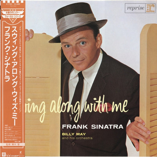 Frank Sinatra – Swing Along With Me (LP, Vinyl Record Album)