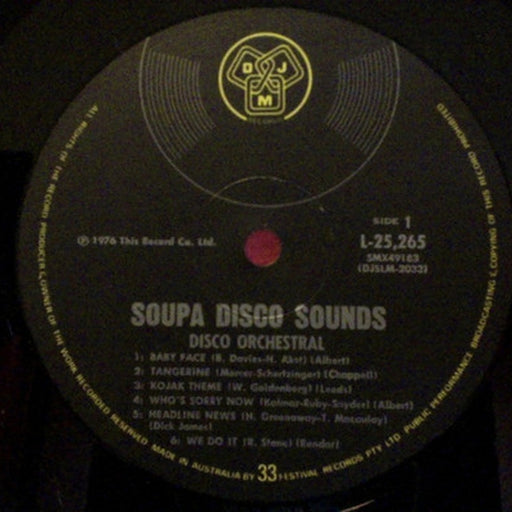 Disco Orchestral – Soupa Disco Sounds (LP, Vinyl Record Album)