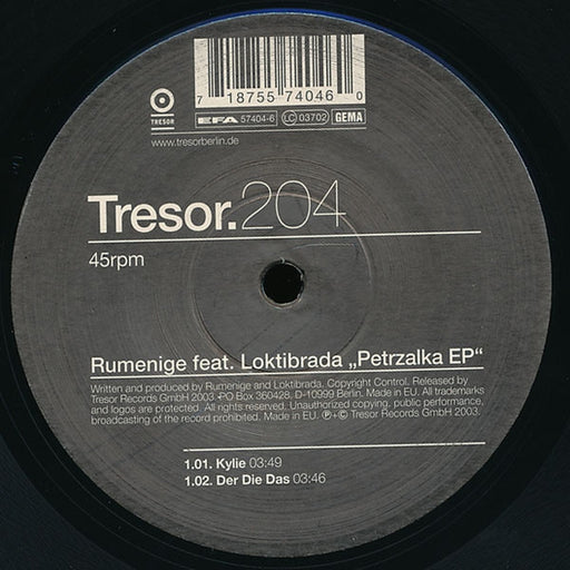 Rumenige, Loktibrada – Petrzalka EP (LP, Vinyl Record Album)