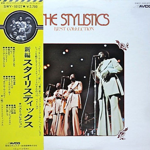 The Stylistics – Best Collection (LP, Vinyl Record Album)