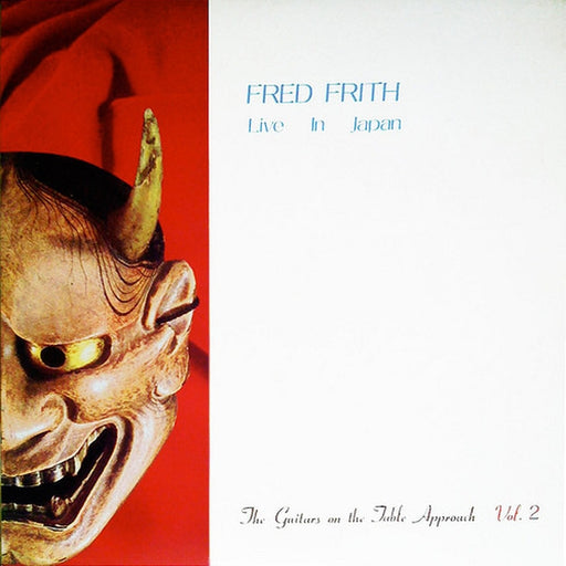 Fred Frith – Live In Japan (The Guitars On The Table Approach Vol. 2) (LP, Vinyl Record Album)