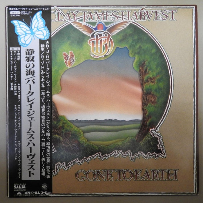 Barclay James Harvest – Gone To Earth (LP, Vinyl Record Album)