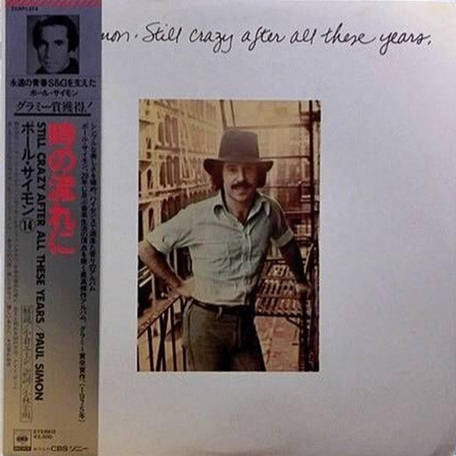Paul Simon – Still Crazy After All These Years (LP, Vinyl Record Album)