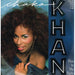 Chaka Khan – This Is My Night (LP, Vinyl Record Album)