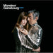 Various – Monsieur Gainsbourg Revisited (LP, Vinyl Record Album)
