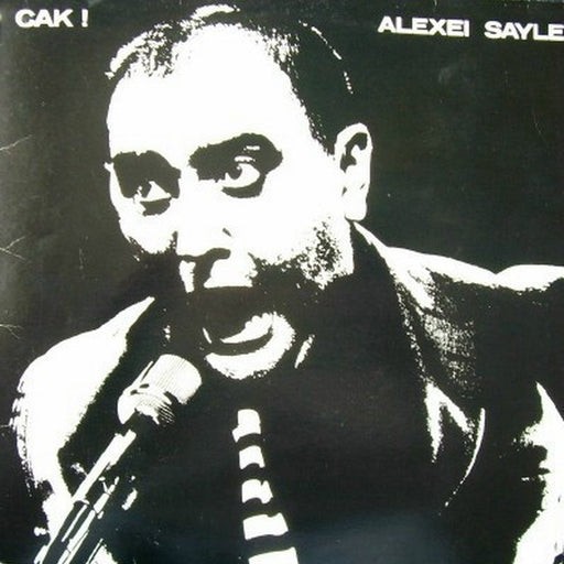 Alexei Sayle – Cak ! (LP, Vinyl Record Album)