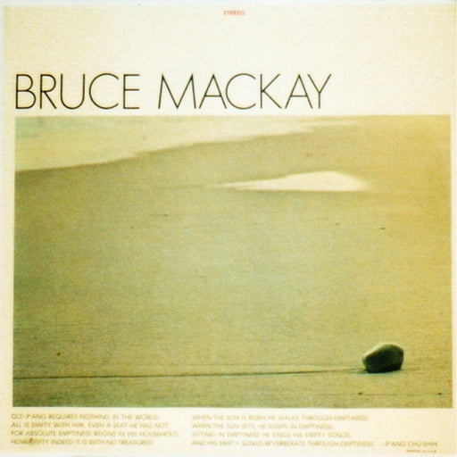 Bruce MacKay – Bruce Mackay (LP, Vinyl Record Album)
