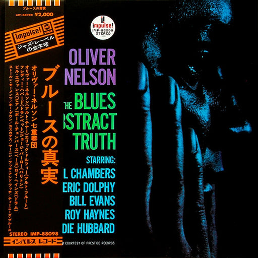Oliver Nelson – The Blues And The Abstract Truth (LP, Vinyl Record Album)