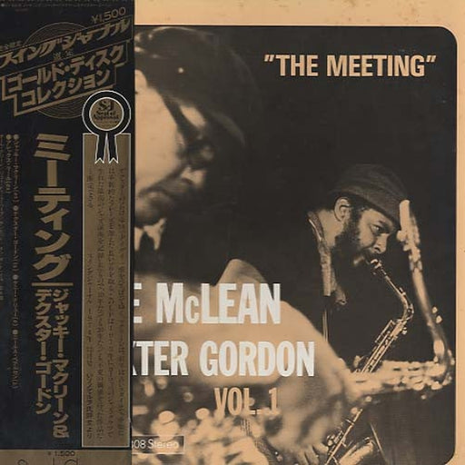 Jackie McLean, Dexter Gordon – The Meeting Vol. 1 (LP, Vinyl Record Album)