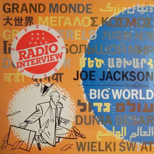 Big World: Special Radio Interview Disc – Joe Jackson (LP, Vinyl Record Album)