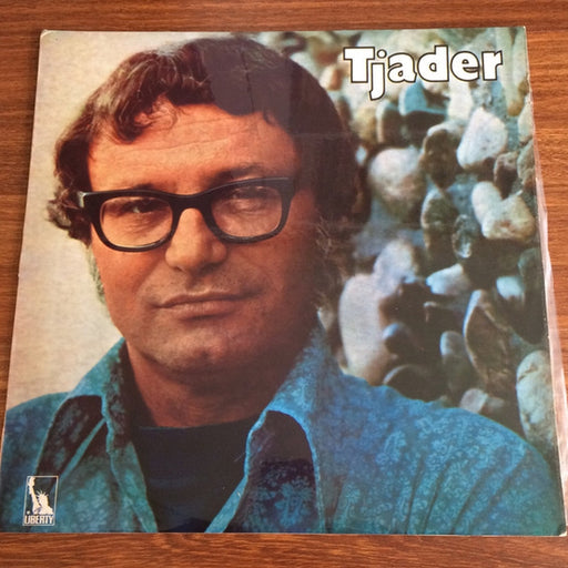 Cal Tjader – Tjader (LP, Vinyl Record Album)