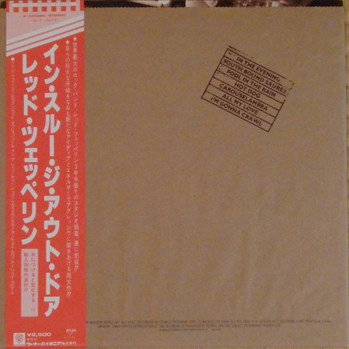 Led Zeppelin – In Through The Out Door (LP, Vinyl Record Album)