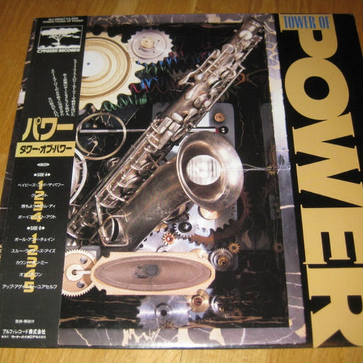 Tower Of Power – Power (LP, Vinyl Record Album)