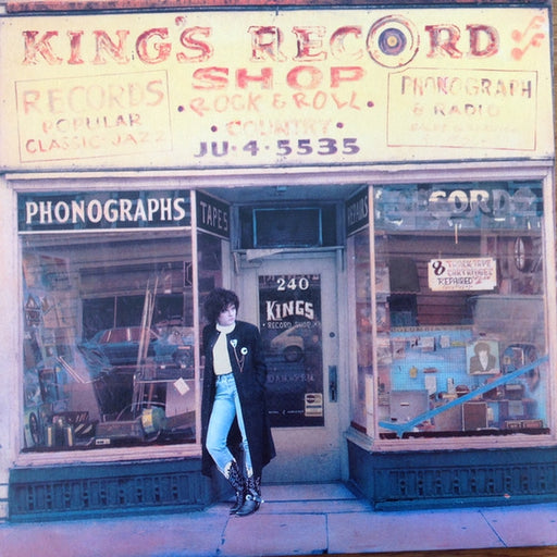 Rosanne Cash – King's Record Shop (LP, Vinyl Record Album)
