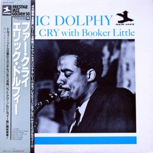 Eric Dolphy, Booker Little – Far Cry (LP, Vinyl Record Album)