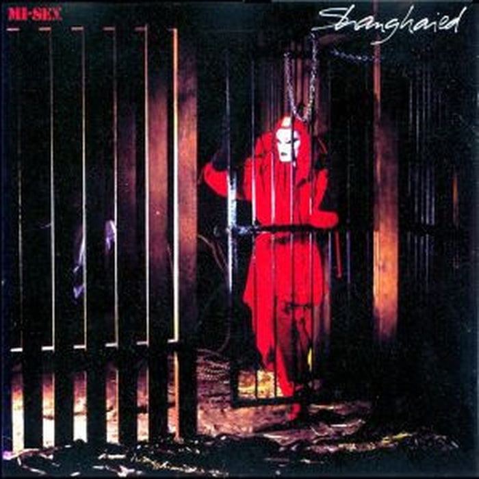 Mi-Sex – Shanghaied (LP, Vinyl Record Album)